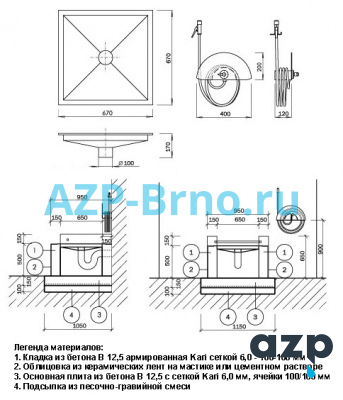 Техническая раковина VLH 01 AZP Brno Чехия (фото, схема)